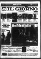 giornale/CUB0703042/2006/n. 29 del 24 luglio